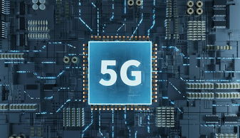 聯不通移不動信不過？深挖5G套餐最低消費背后的真相